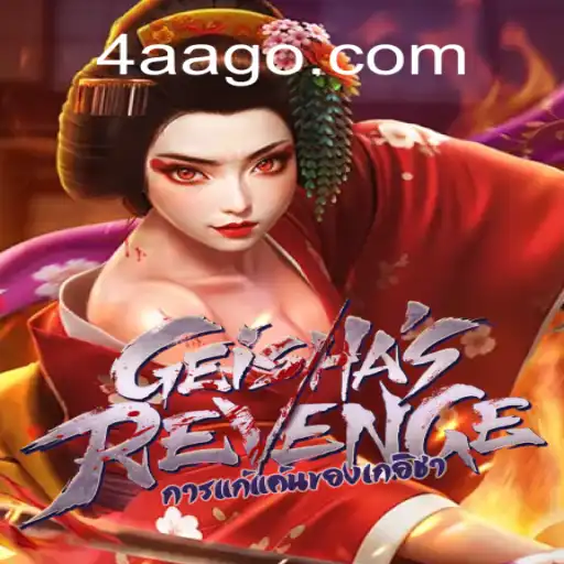 Exploring the Mesmerizing World of GeishasRevenge: A Revolution in Gaming